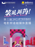 操出白浆视频